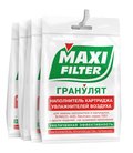 Maxi Filter 120 грамм для увлажнителей