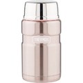 Thermos King SK3021Р (0,7 литра), розовый