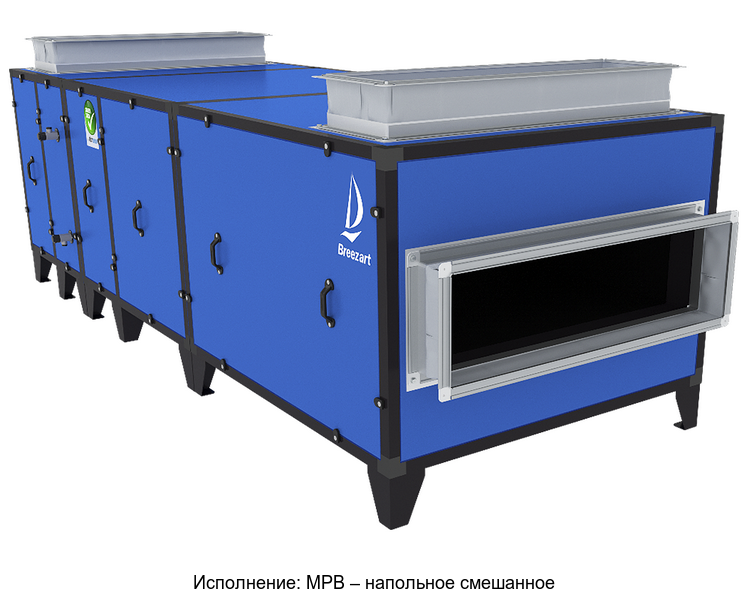 Приточно-вытяжная установка Breezart, Breezart 10000 Pool DH VF (без смесительного узла)
Приточно-вытяжная установка Breezart, Breezart 10000 Pool DH VF (без смесительного узла)