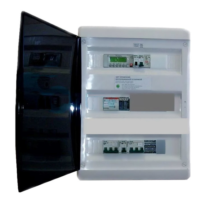 Аксессуар для вентиляции Breezart, Breezart CP-JL201-PEXT-P24V-BOX3 - в корпусе (пластиковый бокс), питание 24В
Аксессуар для вентиляции Breezart, Breezart CP-JL201-PEXT-P24V-BOX3 - в корпусе (пластиковый бокс), питание 24В