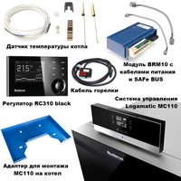 Система управления Buderus Logamatic MC110 Retrofit Kit