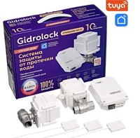 Система от протечки воды Gidrolock STANDARD Wi-Fi G-Lock 3/4