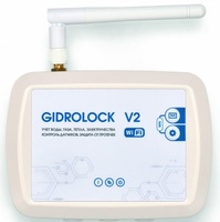 Блок управления Gidrolock WIFI V2
