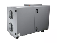 Вентиляционная установка Lessar LV-PACU 1200 HWL-0-1 ECO E15