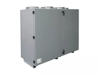 Приточно-вытяжная вентиляционная установка Lessar LV-PACU 1900 VER-3,0-1 ECO E15