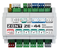 Модуль расширения ZONT ZE-44