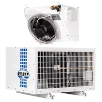Среднетемпературная установка V камеры 30-49  м³ Север MGSF 212 S L4