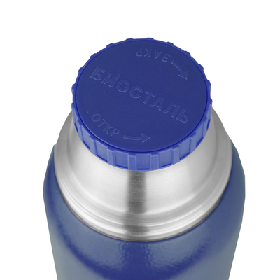 Термос Biostal Охота (1,2 литра) 2 чашки - синий (NBA-1200B) фото #5