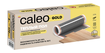 Пленочный теплый пол Caleo GOLD 170-0,5-10