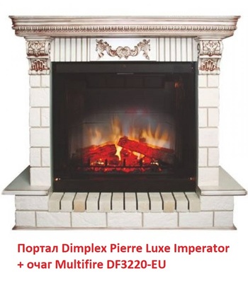 Широкий портал Dimplex Pierre Luxe Imperator шампань (Multifire) фото #2