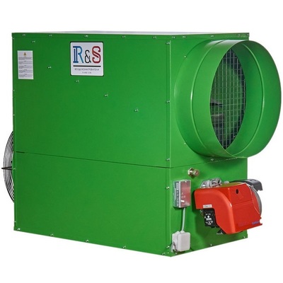 Газовый теплогенератор R-and-S 85M (230 V -1- 50/60 Hz) фото #4