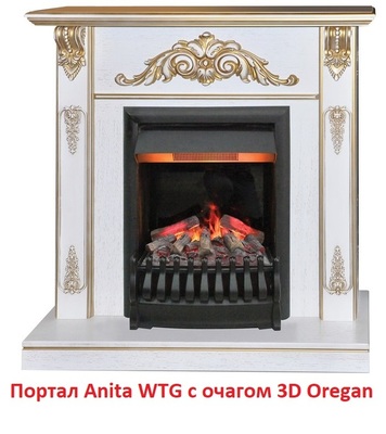 Классический очаг 3D Real-Flame 3D OREGAN фото #6