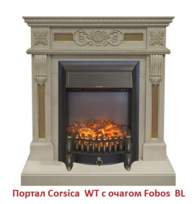 Классический очаг 2D Real-Flame Fobos Lux Black (AF65) фото #3