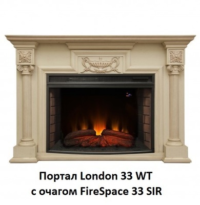 Широкий портал Real-Flame London 33 WT фото #2