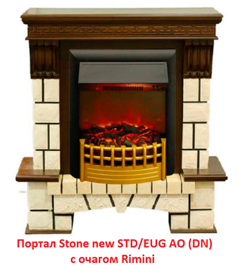 Классический портал для камина Real-Flame Stone new STD/EUG AO (DN) фото #4