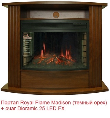 Широкий очаг 2D Royal Flame Dioramic 25 LED FX фото #16