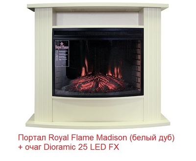 Широкий очаг 2D Royal Flame Dioramic 25 LED FX фото #17