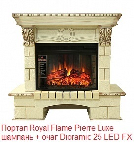 Широкий очаг 2D Royal Flame Dioramic 25 LED FX фото #8