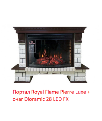 Широкий очаг 2D Royal Flame Dioramic 28 LED FX фото #12