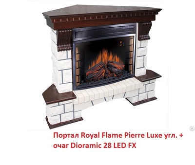 Широкий очаг 2D Royal Flame Dioramic 28 LED FX фото #13