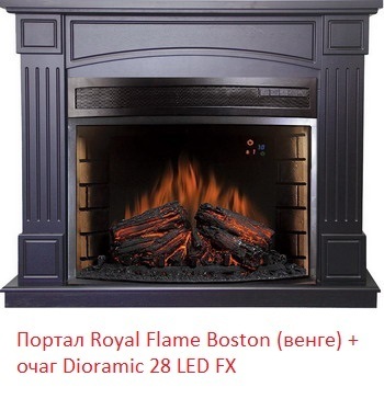Широкий очаг 2D Royal Flame Dioramic 28 LED FX фото #5