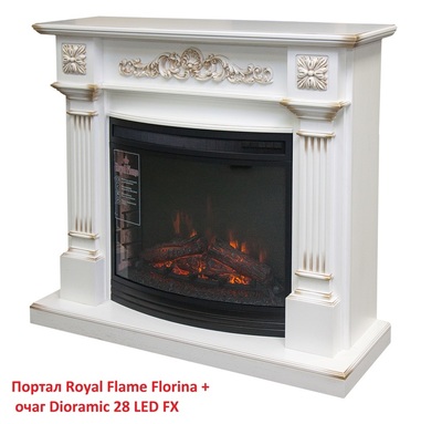 Широкий очаг 2D Royal Flame Dioramic 28 LED FX фото #6