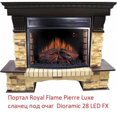 Широкий очаг 2D Royal Flame Dioramic 28 LED FX фото #11