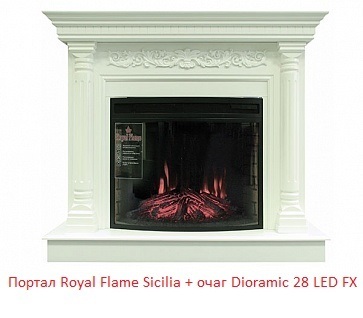 Широкий очаг 2D Royal Flame Dioramic 28 LED FX фото #2