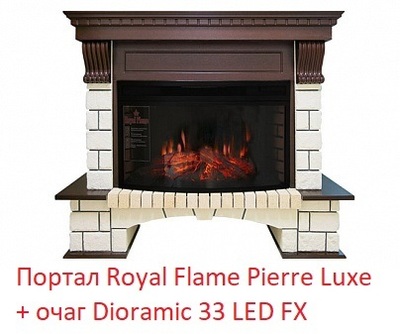 Широкий очаг 2D Royal Flame Dioramic 33 LED FX фото #3