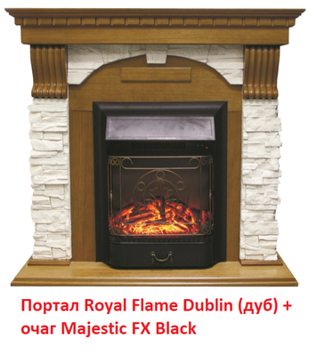 Классический портал для камина Royal Flame Dublin арочный сланец белый под очаг Majestic FX / Fobos FX фото #4