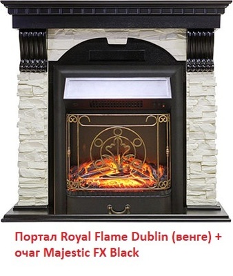 Классический портал для камина Royal Flame Dublin арочный сланец белый под очаг Majestic FX / Fobos FX фото #5