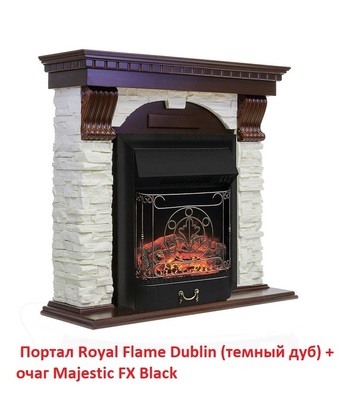 Классический портал для камина Royal Flame Dublin арочный сланец белый под очаг Majestic FX / Fobos FX фото #6