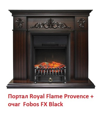Классический очаг 2D Royal Flame Fobos FX Black фото #9