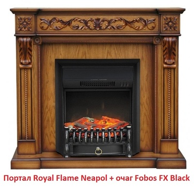 Классический очаг 2D Royal Flame Fobos FX Black фото #8