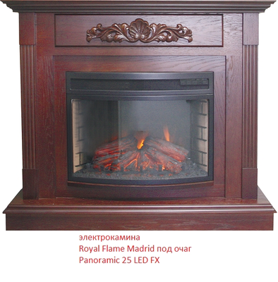 Широкий очаг 2D Royal Flame Dioramic 25 LED FX фото #2
