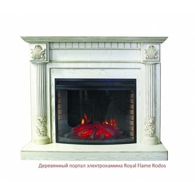 Широкий очаг 2D Royal Flame Dioramic 33 LED FX фото #2