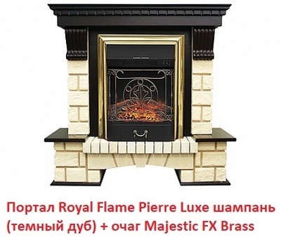Классический портал для камина Royal Flame Pierre Luxe шампань под классический очаг (Темный дуб) фото #4