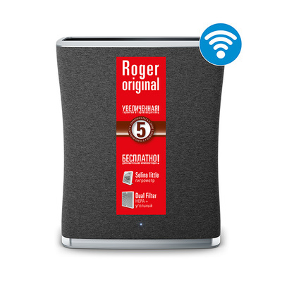 Очиститель воздуха со сменными фильтрами Stadler Form Roger big Original, R-018OR; черный