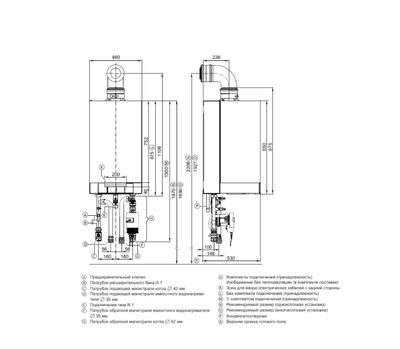 Настенный газовый котел 64 кВт Viessmann Vitodens 200-W (B2HAK13/B2HA881/B2HA246) фото #5