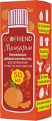 Ароматизатор Ecofriend Luxury Мандарин