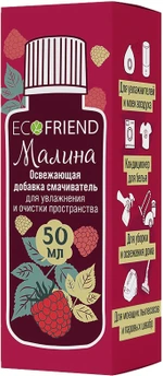 Ароматизатор Ecofriend Luxury Малина