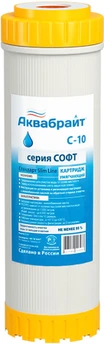Картридж для умягчения воды Аквабрайт С-10 ББ