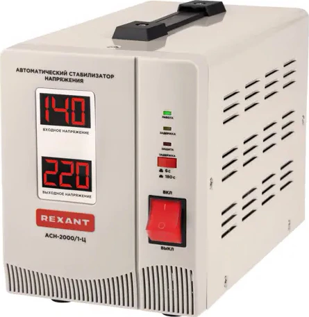 Стабилизатор напряжения REXANT AСН-2000/1-Ц