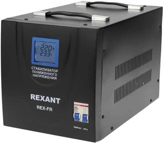 Стабилизатор напряжения REXANT REX-FR-8000