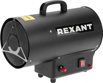 Газовая тепловая пушка REXANT 10кВт, 350м3/ч