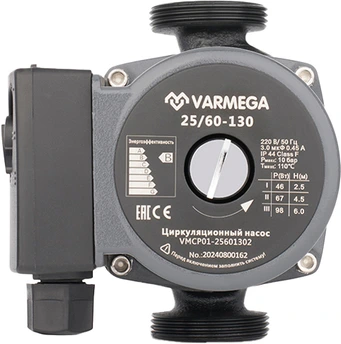 Циркуляционный насос VARMEGA VMCP01 25/60-130 (без гаек)