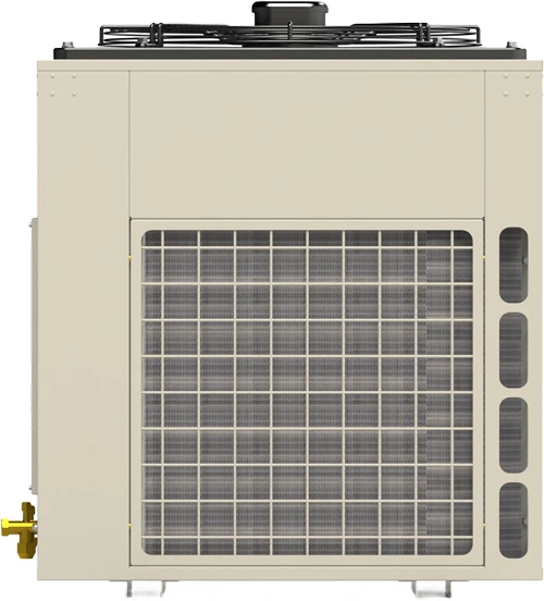 Компрессорно-конденсаторный блок ST Radiator ARCTUR 21.U.1