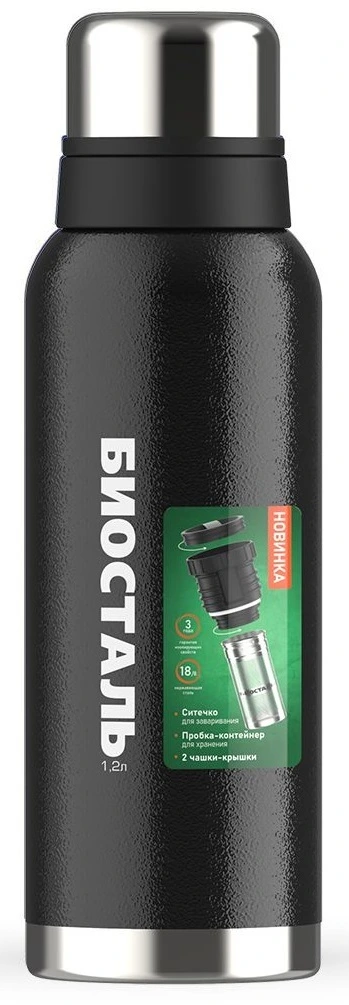 Термос Biostal Охота (1,2 литра), 2 чашки, с ситечком, черный