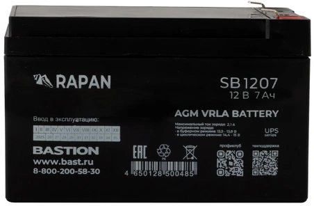 AGM аккумулятор AGM аккумулятор RAPAN SB 1207