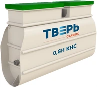 Станция биологической очистки Тверь Классик 0.8НКНС